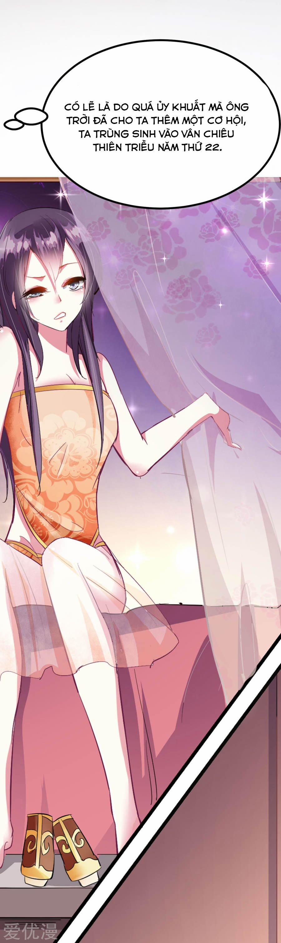 Phúc Hắc Vương Gia Đừng Làm Loạn 1 trang 17