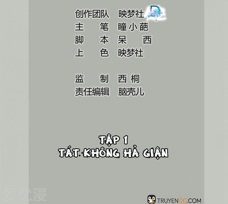 Phúc Hắc Vương Gia Đừng Làm Loạn 1 trang 2