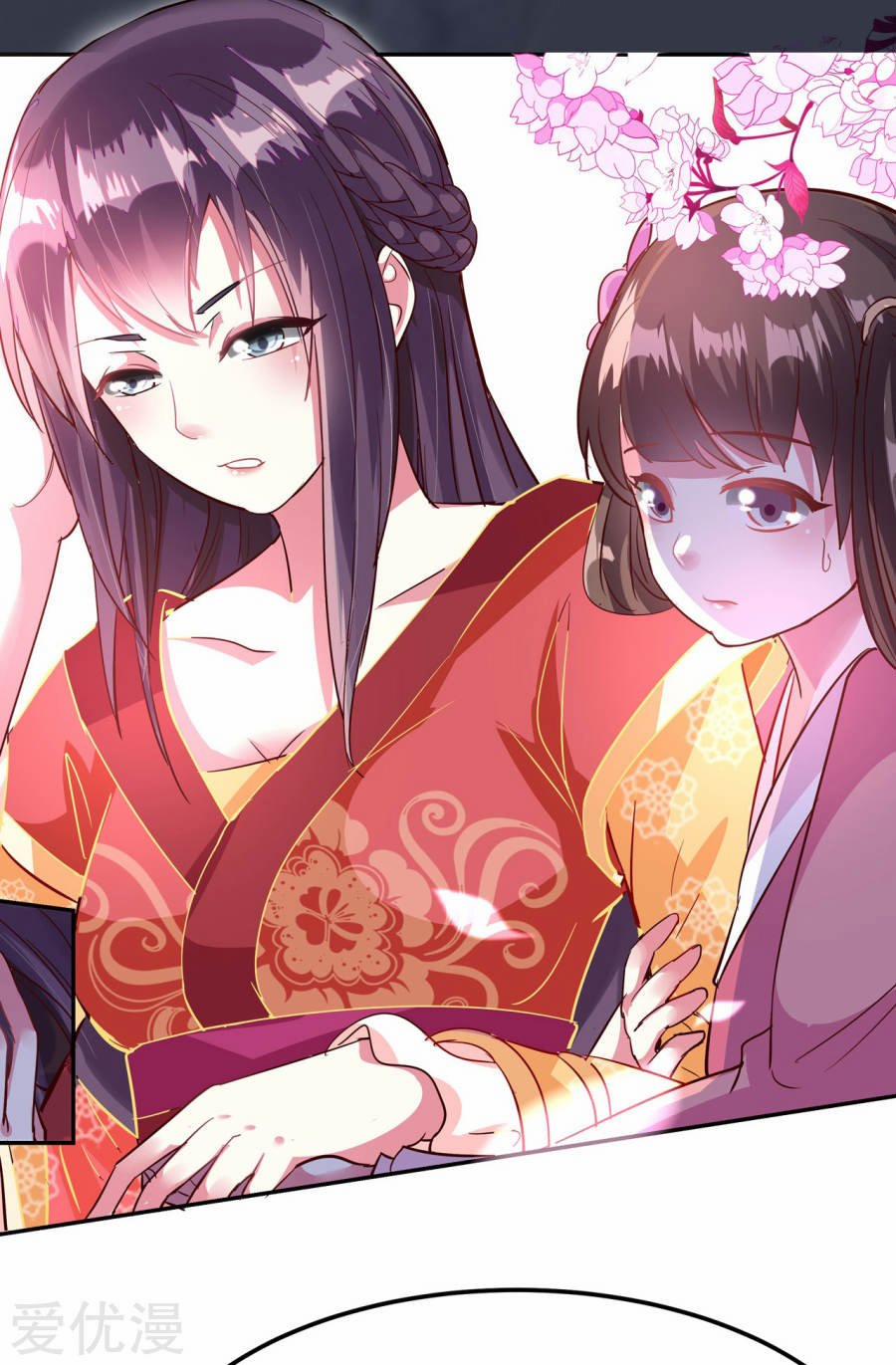 Phúc Hắc Vương Gia Đừng Làm Loạn 1 trang 26