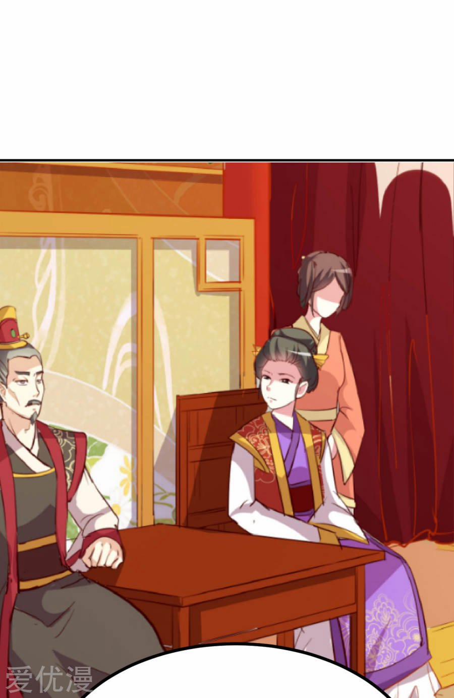 Phúc Hắc Vương Gia Đừng Làm Loạn 1 trang 30