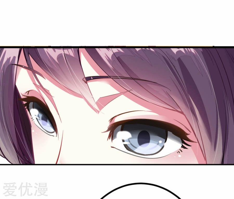 Phúc Hắc Vương Gia Đừng Làm Loạn 1 trang 32