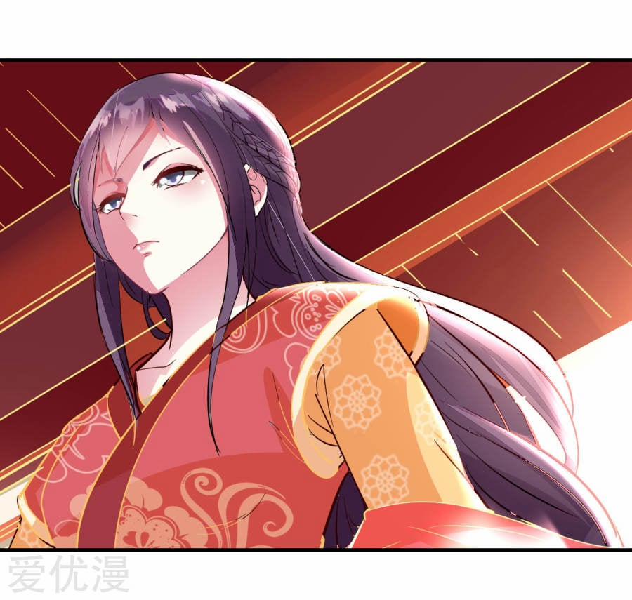 Phúc Hắc Vương Gia Đừng Làm Loạn 1 trang 35