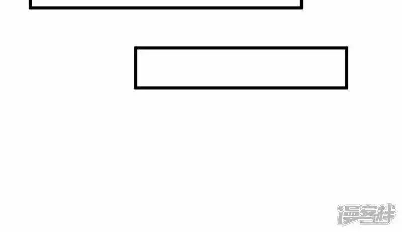 Phúc Hắc Vương Gia Đừng Làm Loạn 10 trang 31