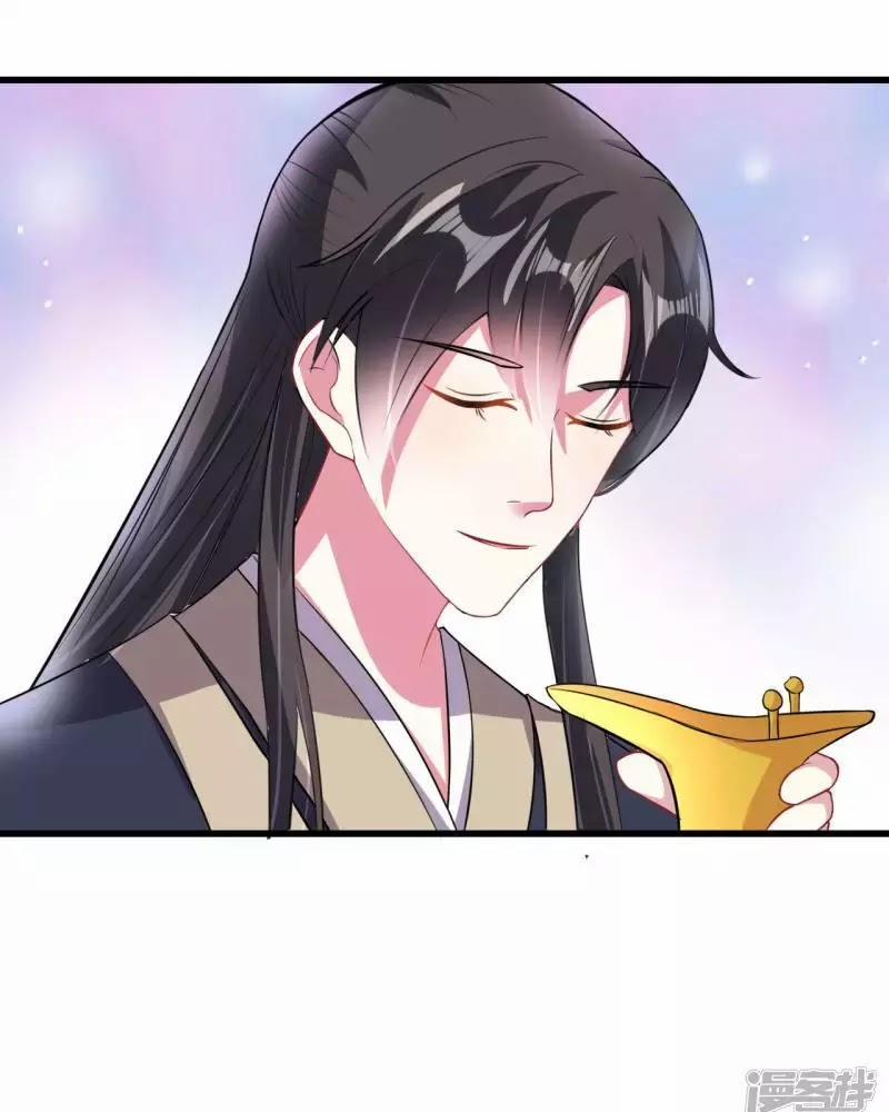 Phúc Hắc Vương Gia Đừng Làm Loạn 11 trang 40