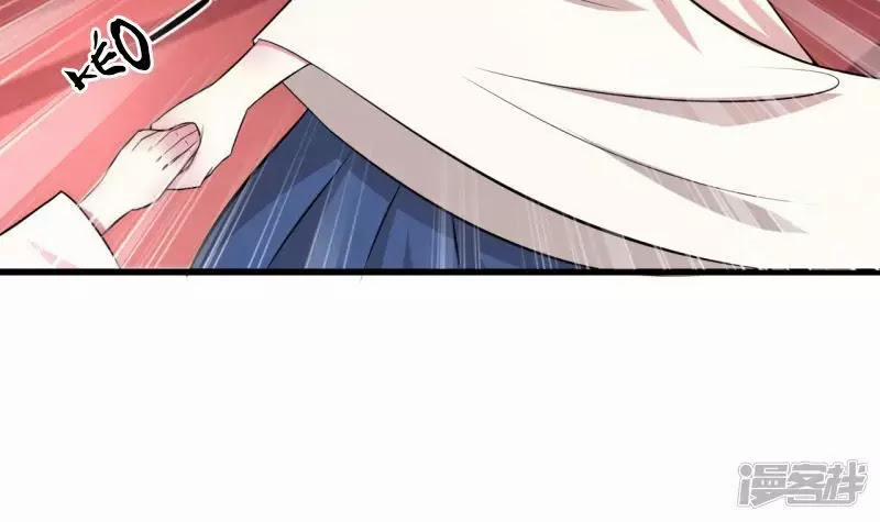 Phúc Hắc Vương Gia Đừng Làm Loạn 11 trang 5