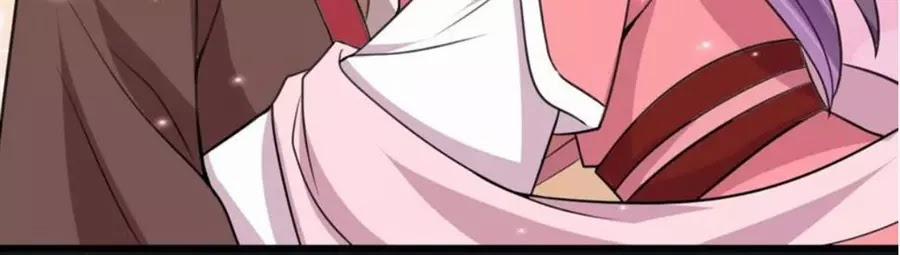 Phúc Hắc Vương Gia Đừng Làm Loạn 12 trang 20