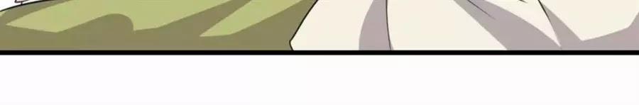 Phúc Hắc Vương Gia Đừng Làm Loạn 12 trang 34