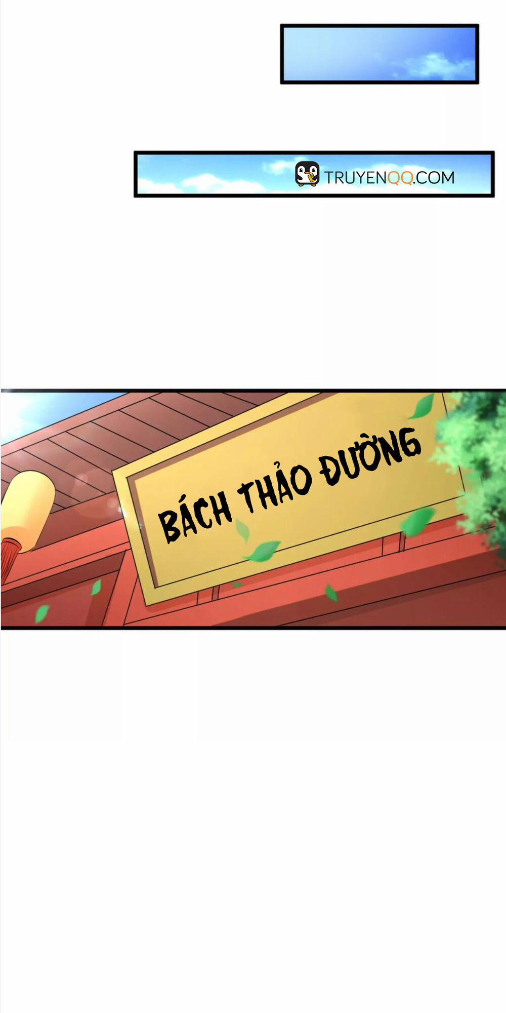 Phúc Hắc Vương Gia Đừng Làm Loạn 14 trang 1