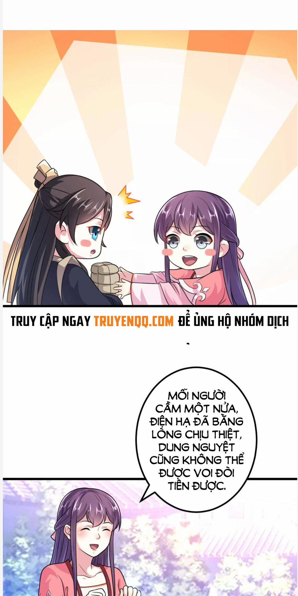 Phúc Hắc Vương Gia Đừng Làm Loạn 14 trang 15