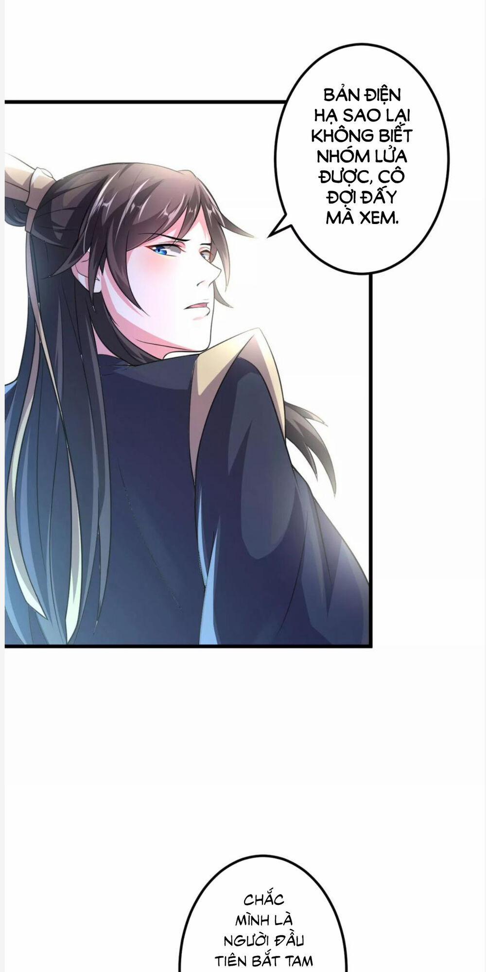 Phúc Hắc Vương Gia Đừng Làm Loạn 14 trang 22