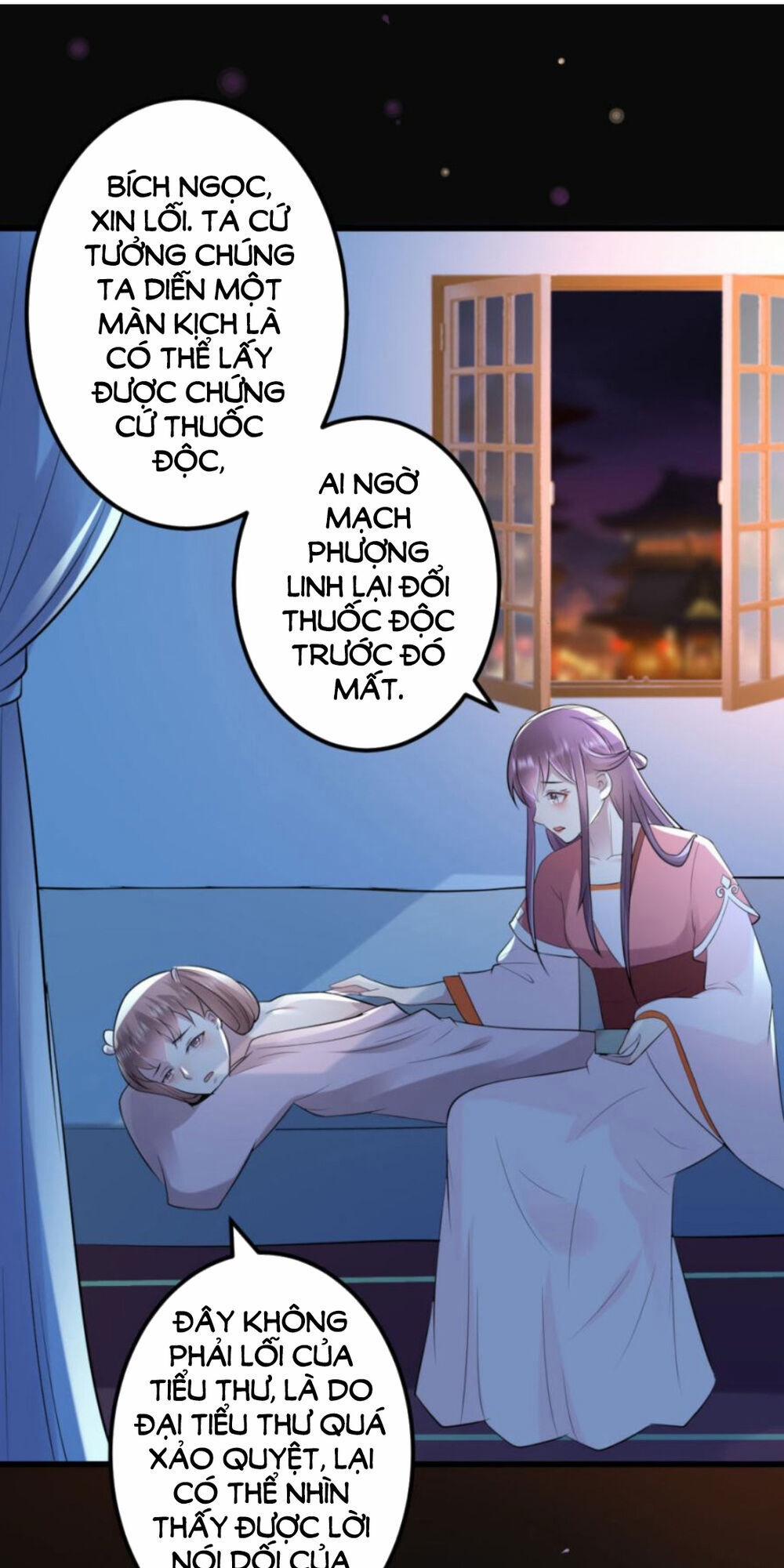 Phúc Hắc Vương Gia Đừng Làm Loạn 17 trang 10