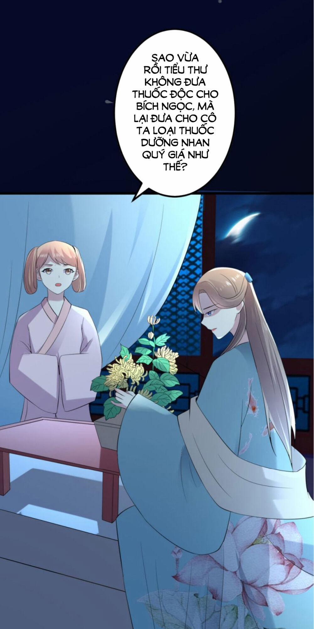 Phúc Hắc Vương Gia Đừng Làm Loạn 17 trang 16