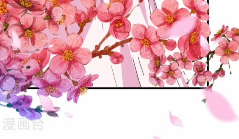 Phúc Hắc Vương Gia Đừng Làm Loạn 17 trang 28