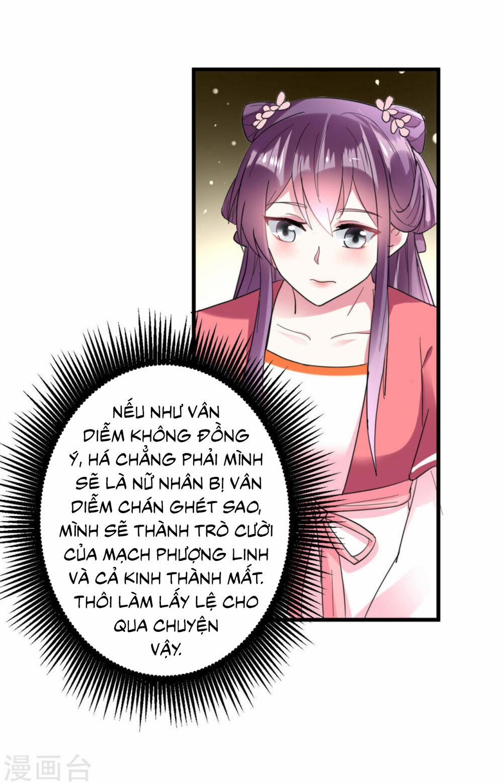 Phúc Hắc Vương Gia Đừng Làm Loạn 17 trang 33