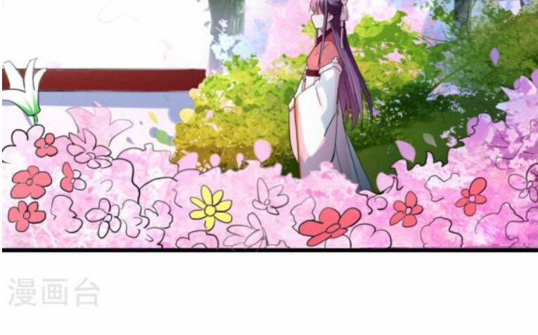 Phúc Hắc Vương Gia Đừng Làm Loạn 17 trang 37