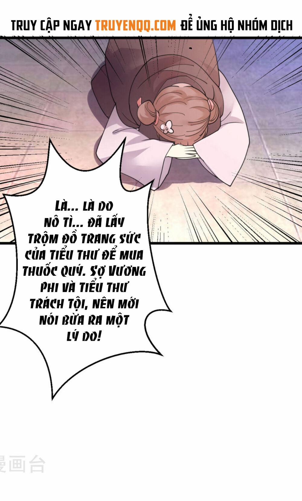 Phúc Hắc Vương Gia Đừng Làm Loạn 17 trang 8