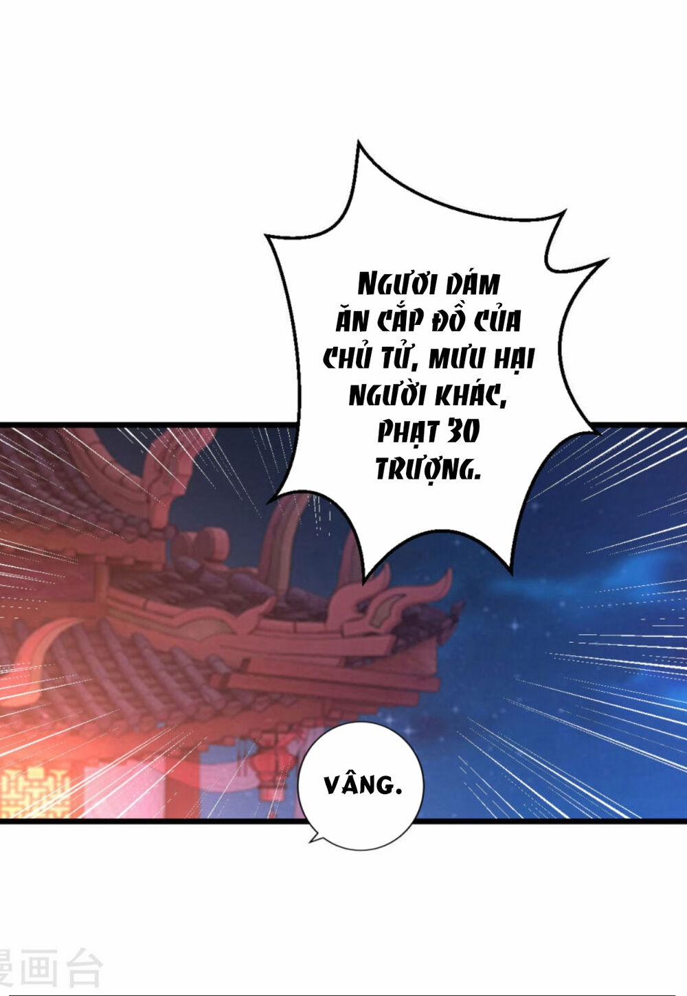 Phúc Hắc Vương Gia Đừng Làm Loạn 17 trang 9