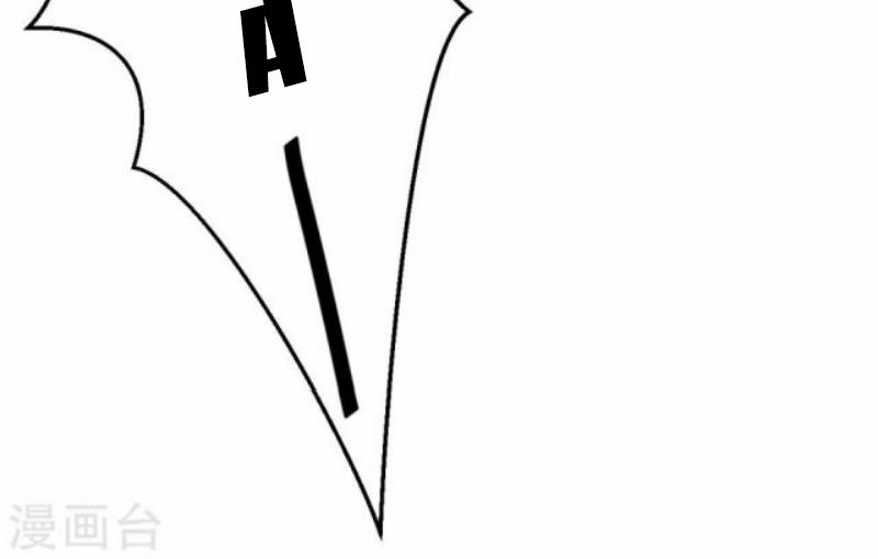 Phúc Hắc Vương Gia Đừng Làm Loạn 18 trang 10