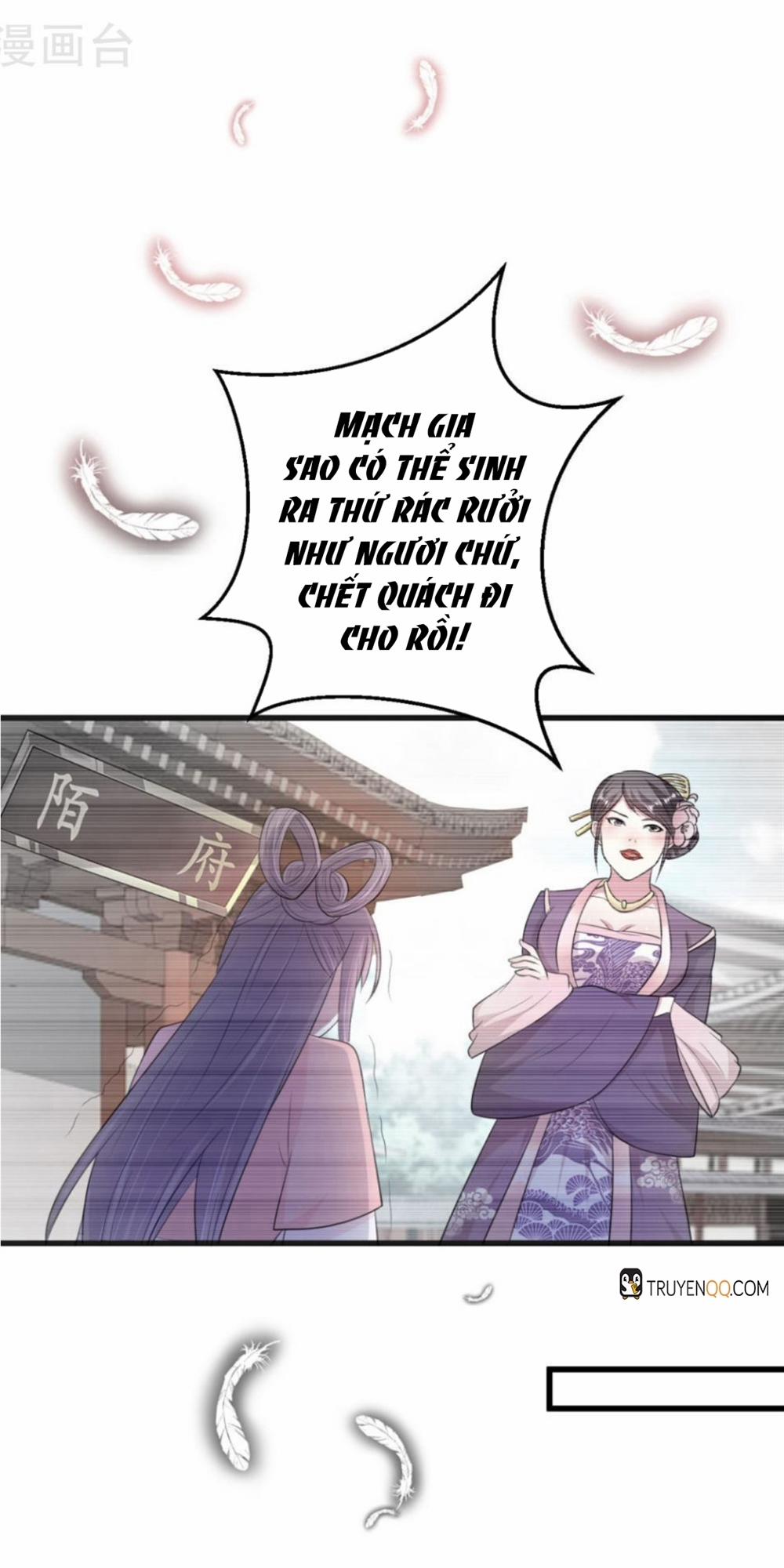 Phúc Hắc Vương Gia Đừng Làm Loạn 18 trang 14