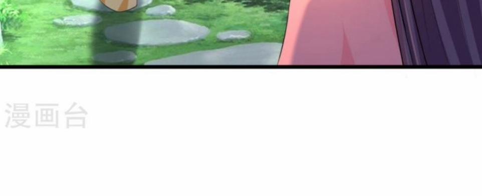 Phúc Hắc Vương Gia Đừng Làm Loạn 18 trang 31