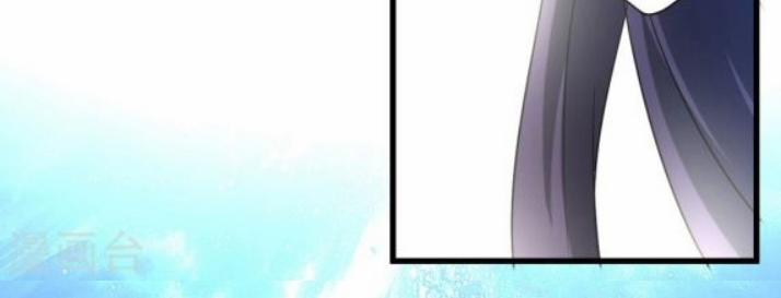 Phúc Hắc Vương Gia Đừng Làm Loạn 18 trang 8