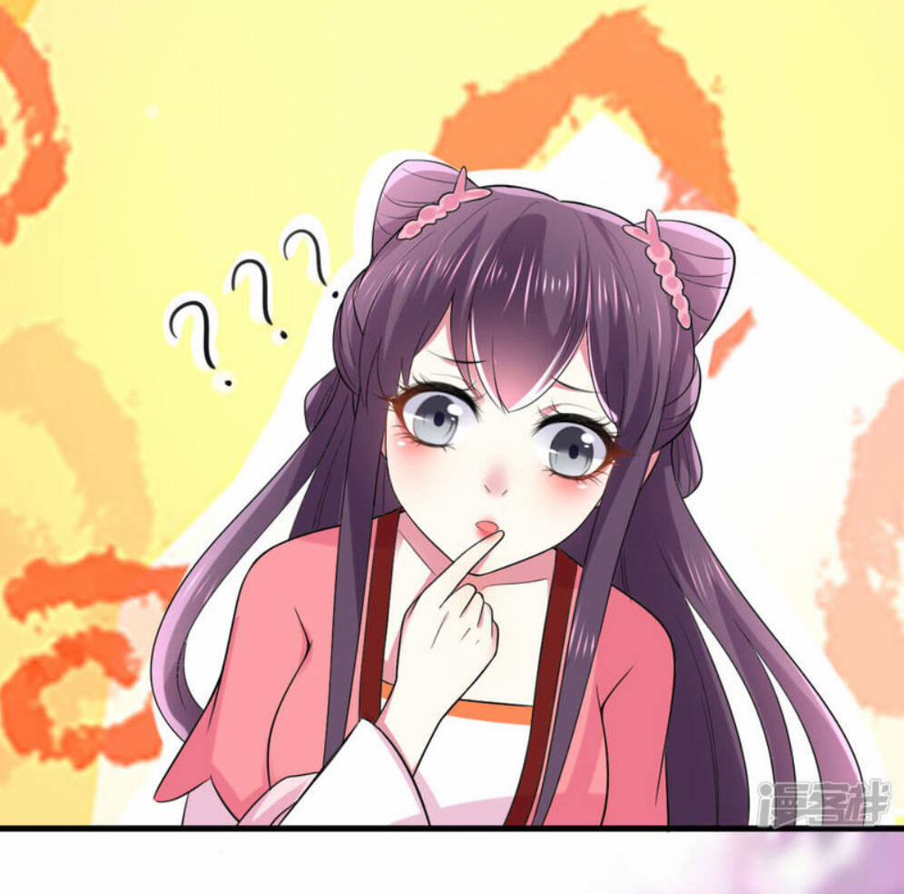 Phúc Hắc Vương Gia Đừng Làm Loạn 19 trang 15