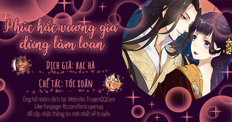 Phúc Hắc Vương Gia Đừng Làm Loạn 19 trang 36