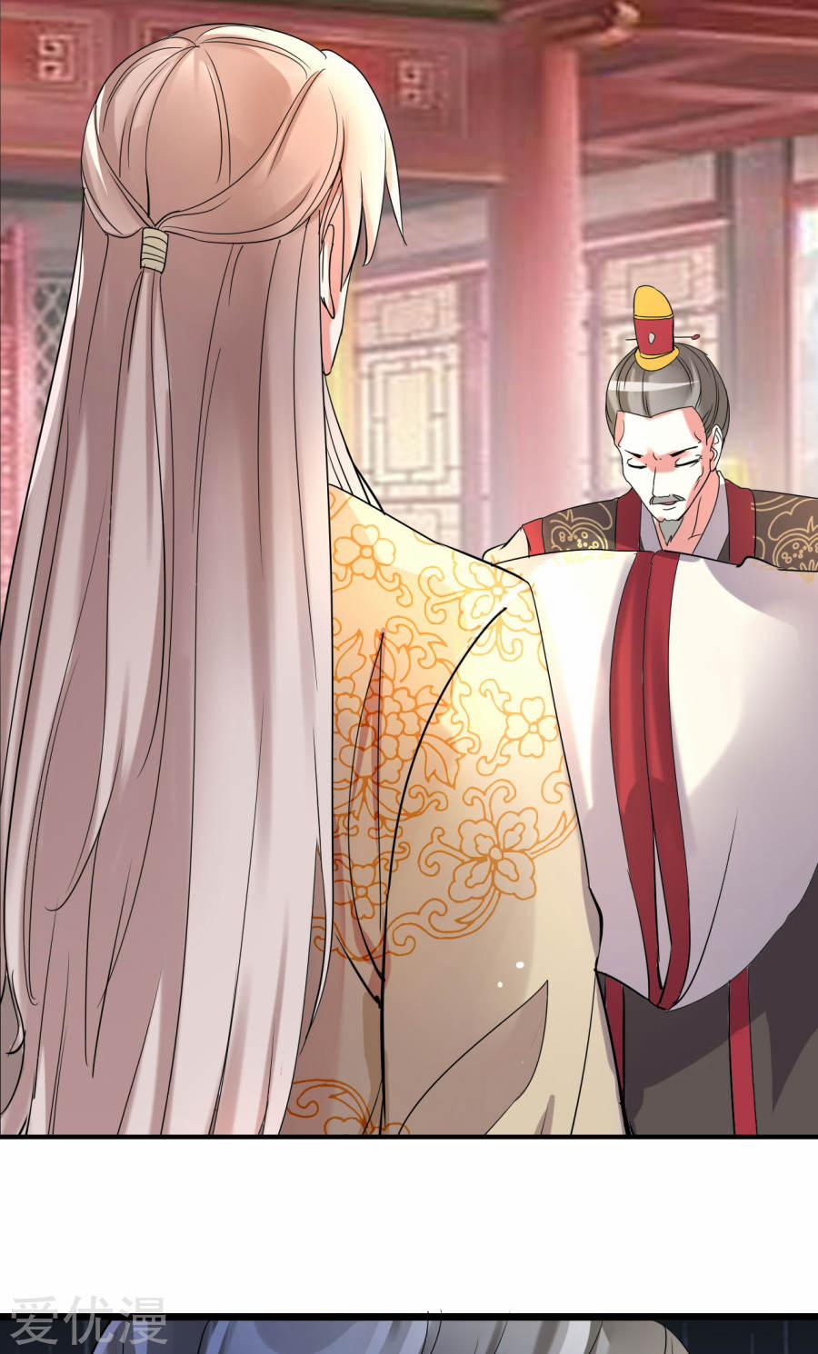 Phúc Hắc Vương Gia Đừng Làm Loạn 2 trang 18