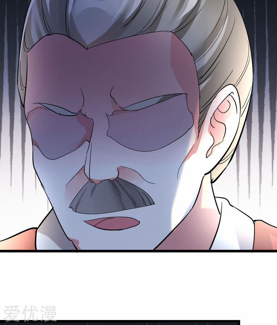 Phúc Hắc Vương Gia Đừng Làm Loạn 2 trang 19