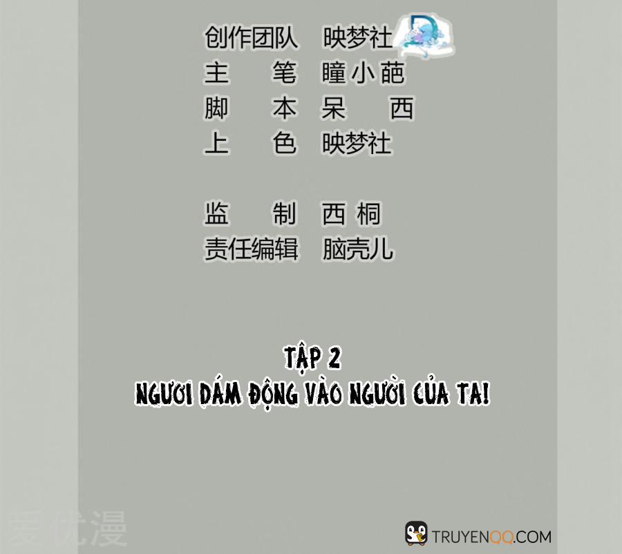 Phúc Hắc Vương Gia Đừng Làm Loạn 2 trang 2