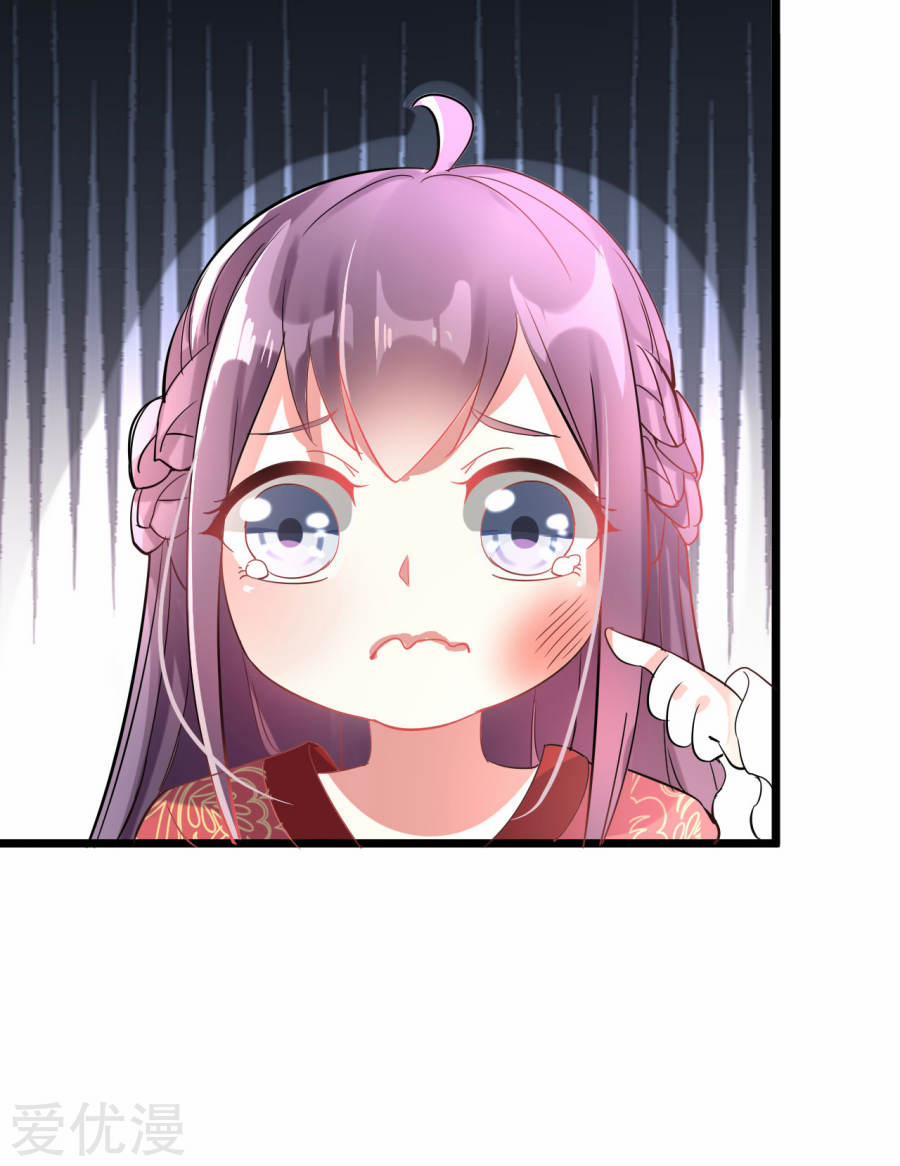 Phúc Hắc Vương Gia Đừng Làm Loạn 2 trang 20