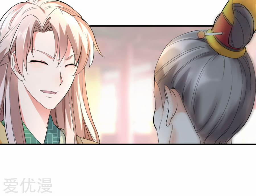 Phúc Hắc Vương Gia Đừng Làm Loạn 2 trang 22