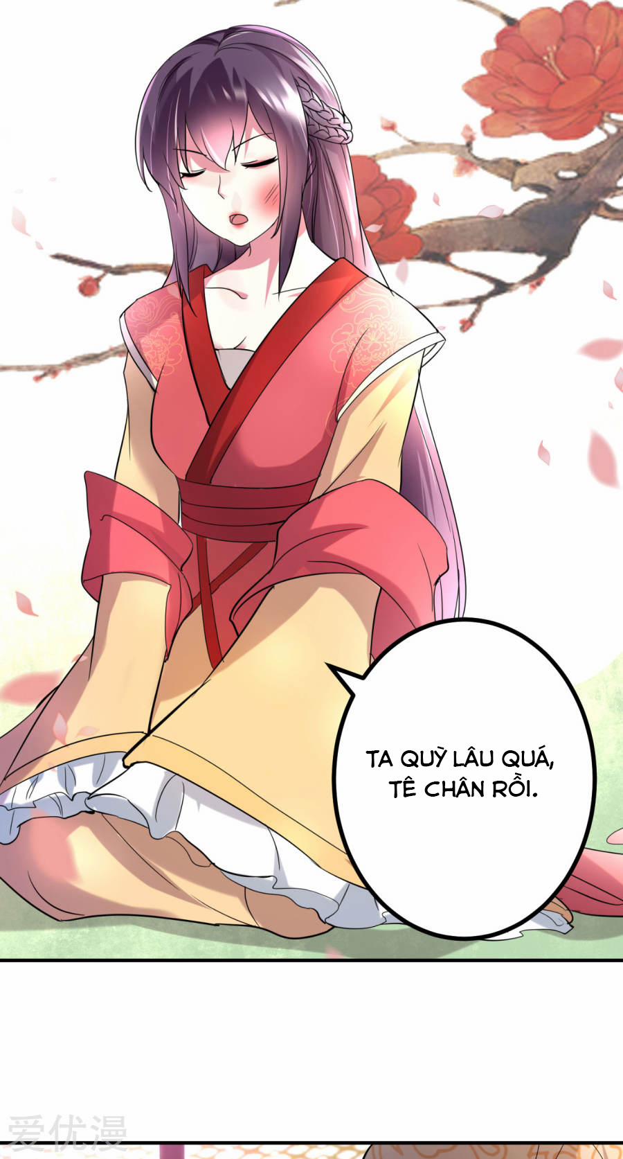 Phúc Hắc Vương Gia Đừng Làm Loạn 2 trang 24