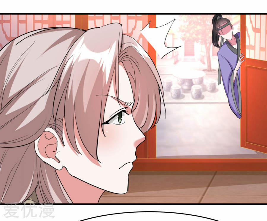 Phúc Hắc Vương Gia Đừng Làm Loạn 3 trang 13