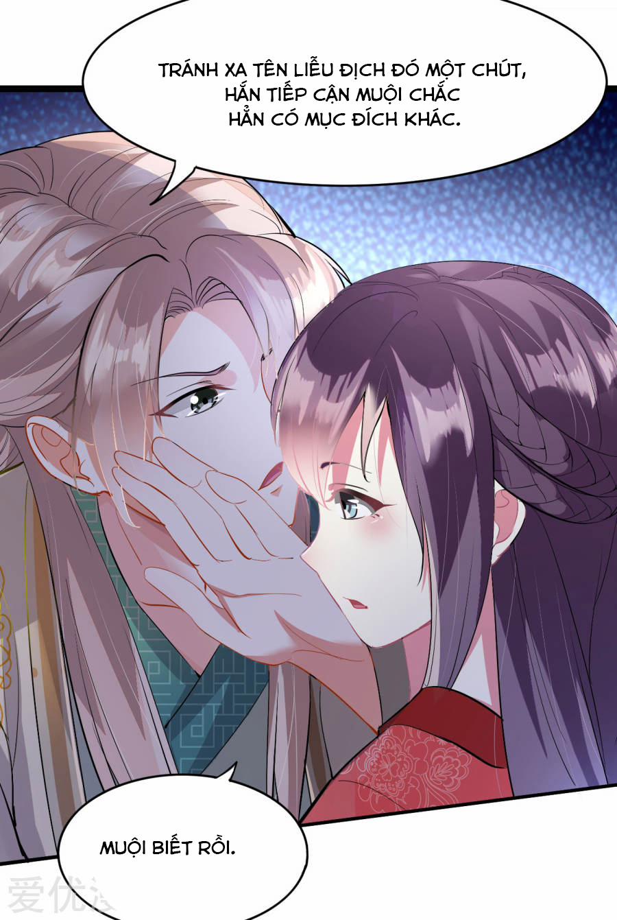 Phúc Hắc Vương Gia Đừng Làm Loạn 3 trang 14