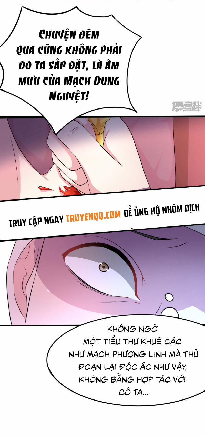 Phúc Hắc Vương Gia Đừng Làm Loạn 5 trang 10