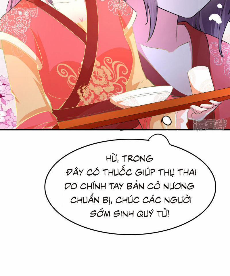 Phúc Hắc Vương Gia Đừng Làm Loạn 5 trang 17