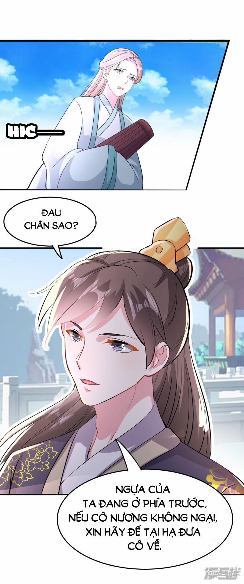 Phúc Hắc Vương Gia Đừng Làm Loạn 6 trang 17