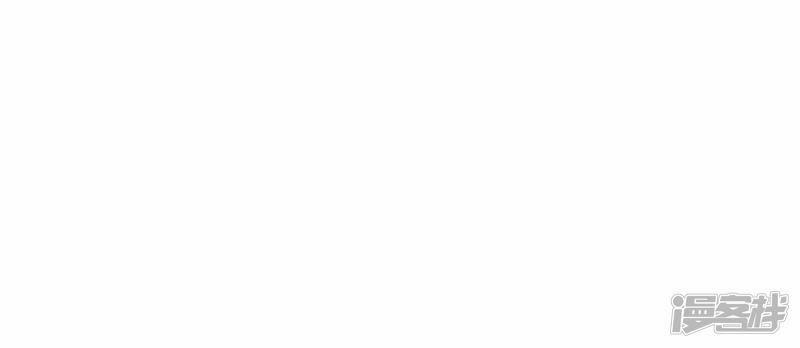 Phúc Hắc Vương Gia Đừng Làm Loạn 7 trang 16