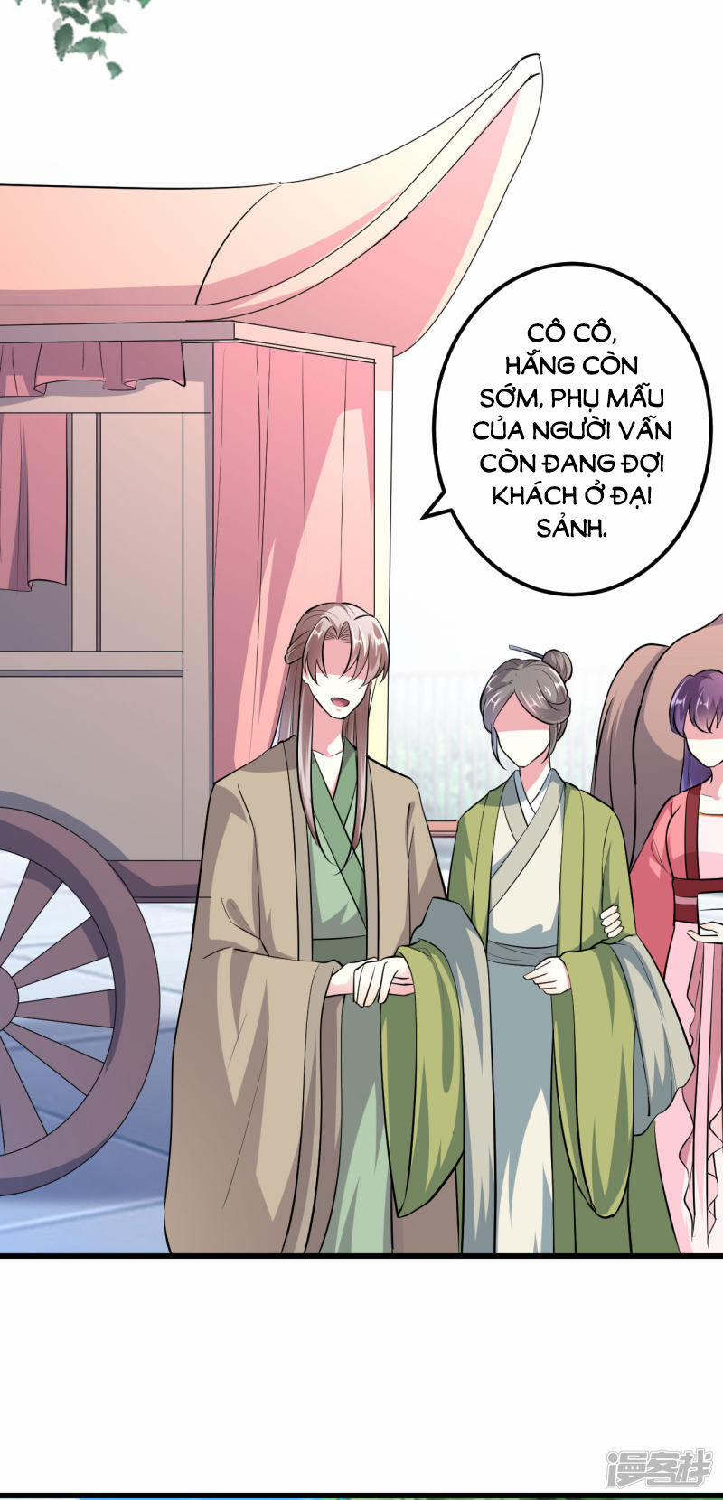 Phúc Hắc Vương Gia Đừng Làm Loạn 9 trang 16