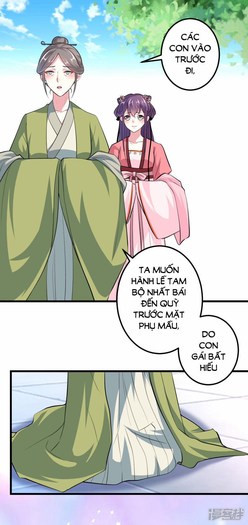 Phúc Hắc Vương Gia Đừng Làm Loạn 9 trang 17