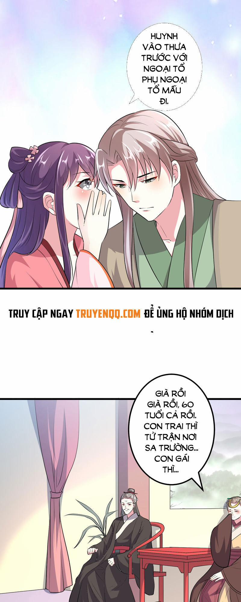 Phúc Hắc Vương Gia Đừng Làm Loạn 9 trang 18