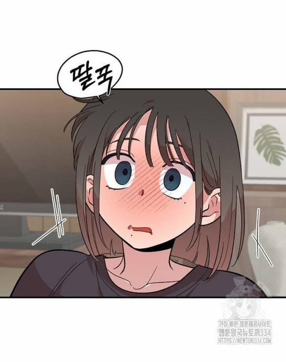 Phức Hợp Bạn Thời Thơ Ấu 11.2 trang 11