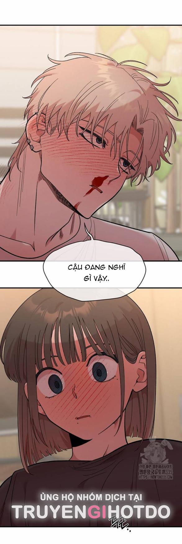 Phức Hợp Bạn Thời Thơ Ấu 12.1 trang 1