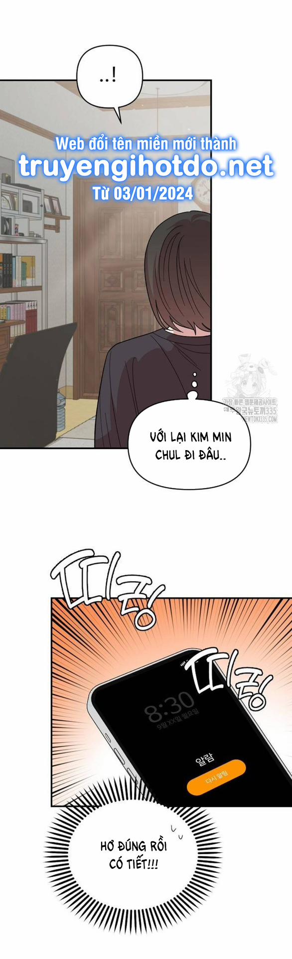 Phức Hợp Bạn Thời Thơ Ấu 12.1 trang 15