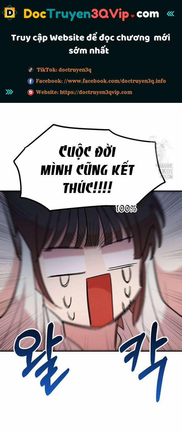 Phức Hợp Bạn Thời Thơ Ấu 12.2 trang 0