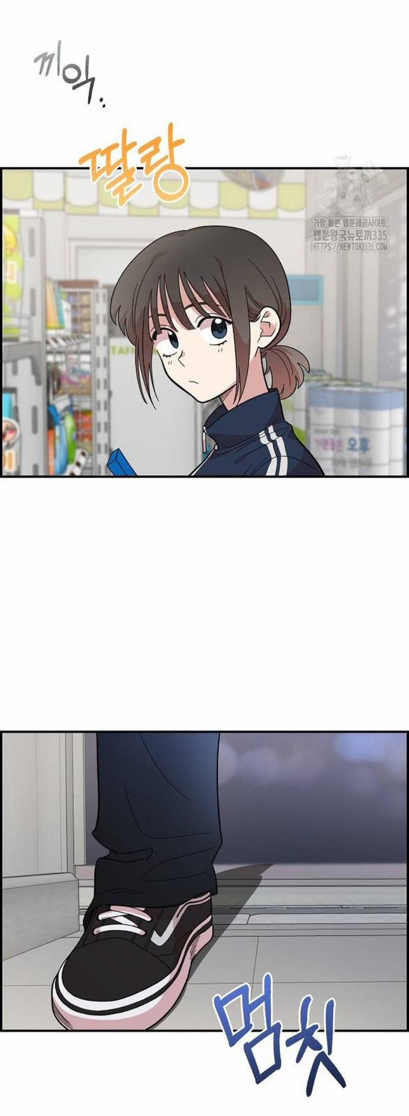 Phức Hợp Bạn Thời Thơ Ấu 12.2 trang 30