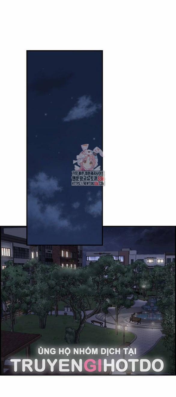 Phức Hợp Bạn Thời Thơ Ấu 13.1 trang 0