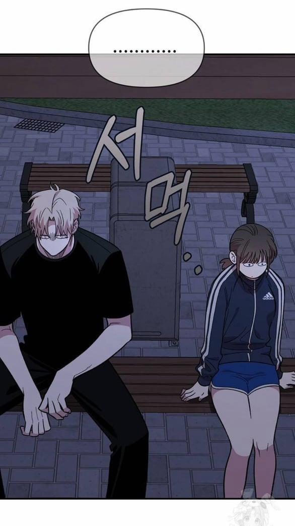 Phức Hợp Bạn Thời Thơ Ấu 13.1 trang 1