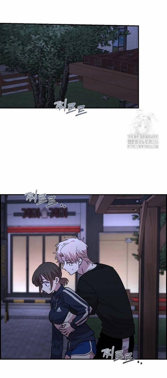 Phức Hợp Bạn Thời Thơ Ấu 13.1 trang 23